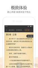 爱游戏app官网入口手机版下载安装